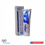 خمیر دندان سفید کننده سیگنال وایت سیستم 75 میل - Image 2